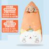 Saco de Dormir de Bebê Verão Quatro Estações Universal Inverno Espessado Bebê Edredom Anti-chute Primavera e Outono Fino Recém-nascido Anti-susto Pulos