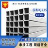 Tubo Cuadrado Galvanizado por Inmersión en Caliente Tianjin Youhe 40*40 Tubo Rectangular Cuadrado Soldado 40*50 Tubo Rectangular Galvanizado Muro Cortina de Edificio Tubo Cuadrado