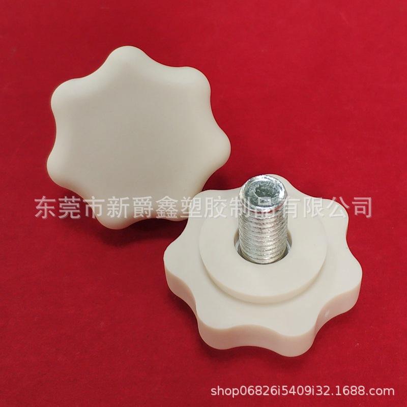 8894EF332AB54D66A0C279F2FBEC37