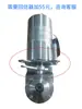 Kequan Aço Inoxidável 304 Sanitário Carga Rápida Pneumática Vedação Borboleta Válvula Braçadeira Mandril Vedação Macia Vertical Simples Ação