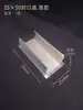 Tapas de Sellado Artísticas de Aluminio Wanjiahong para Piezas de Flores de Jardín, Tapas Finales de Aleación de Aluminio, Barandillas de Valla, Tapas de Sellado de Forma Especial, Accesorios para Perfiles