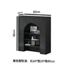 Gabinete Decorativo de Chimenea Estilo Francés, Gabinete de Exhibición Blanco y Negro Estilo Americano para Sala de Transmisión en Vivo de Chimenea, Gabinete de Entrada Estilo Nórdico para Casas de Huéspedes