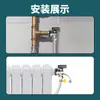 Separador de agua para calefacción por suelo radiante válvula de drenaje geotérmico radiador de alto flujo válvula de drenaje y purga todo cobre 6 minutos 1 pulgada válvula de drenaje