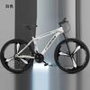 Bicicleta de Montaña Personalizada para Adulto 24 Pulgadas 26 Pulgadas para Hombre con Absorción de Impactos 21 Velocidades Todo Terreno Carretera Femenina Estudiante Universitaria Ciclismo Bicicleta