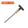 Extractor de chapa metálica Recuperación de datos Máquina abolladora de coches Colección de herramientas Spot Welding sin masilla Herramienta de reparación rápida