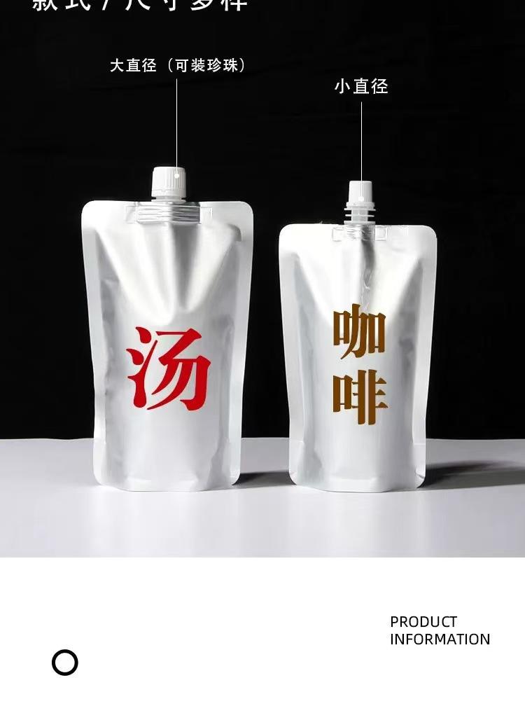 微信图片_20250430081218
