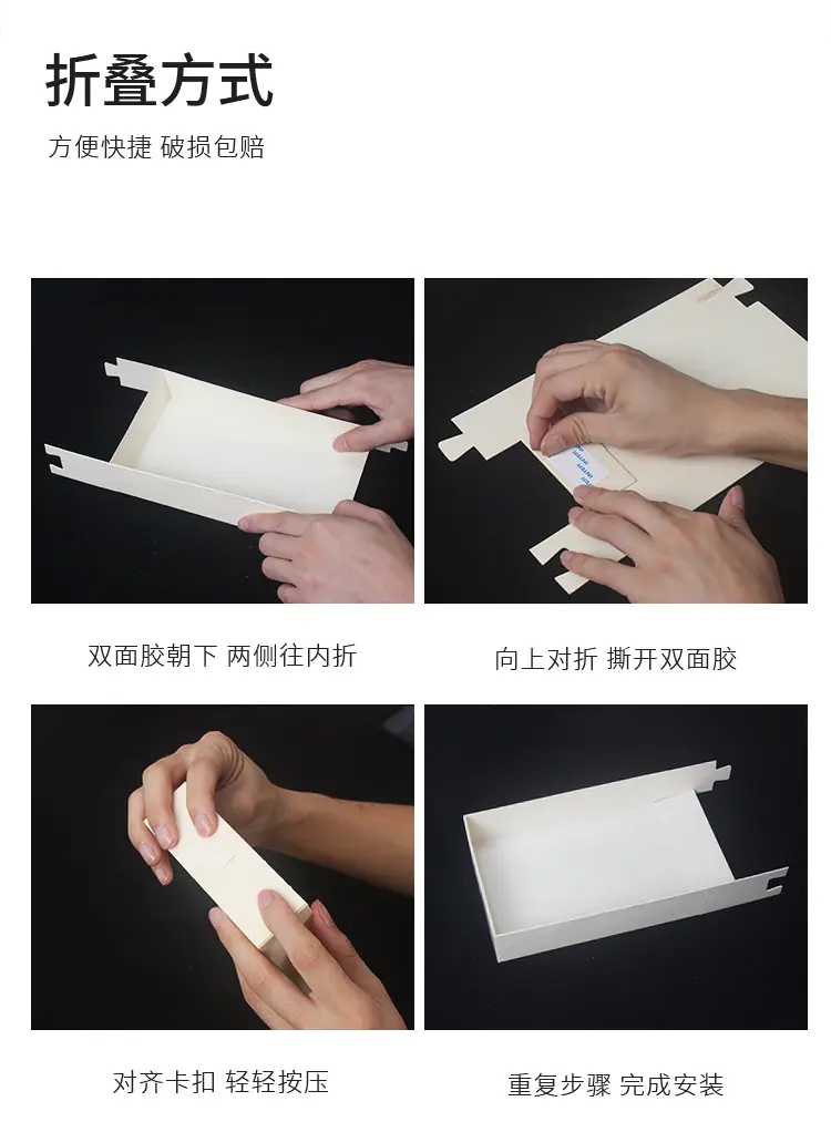 详情_09.jpg