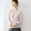 Baicai Rong 2026 Otoño/Invierno Nuevo Suéter Perezoso Ola Holgado Jersey Cuello Redondo Diseño de Textura Capa Base Tejidos