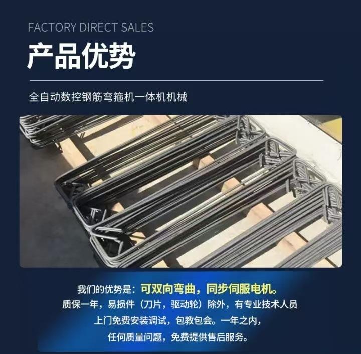 微信图片_20250107102626.jpg