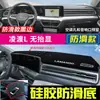 Adequado para Volkswagen Bora, T-Roc e Tayron L - Tapete Protetor Solar para Painel, Proteção Solar para Console Central, Isolamento Térmico, Tapete Protetor Solar Antiderrapante