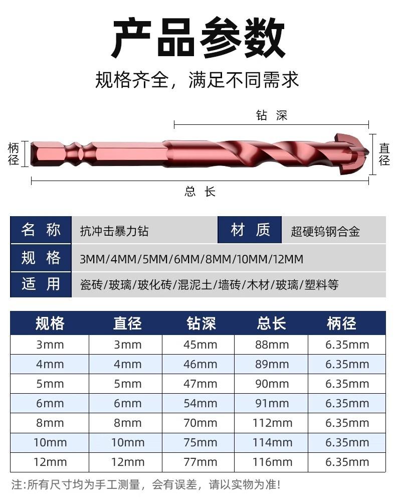 详情图片_13.jpg