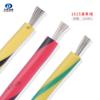 Fio flexível UL1015 para atacado 20 18AWG amarelo flexível preto/vermelho flexível cobre estanhado isolamento de PVC DI:2,5mm