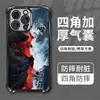 Lista de Amazon: Funda para teléfono Choque de Hielo y Fuego iPhone 17 Galvanizada Airbag Apple 16 Pro Anti-Caídas Cubierta Protectora