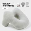 Artefacto para siesta en la oficina: Almohada para Siesta en el Escritorio, Artefacto para Dormir en la Estación de Trabajo para Adultos, Almohada de Siesta, Almohada Corporal, Se Puede Guardar
