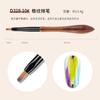 Pluma de Manicura Japonesa Pluma de Calabaza Pluma Pintada Varilla de Sándalo Dibujo de Línea de Tirón Flor Gancho de Línea Pintura Gradiente Tinte Blout Herramienta de Manicura