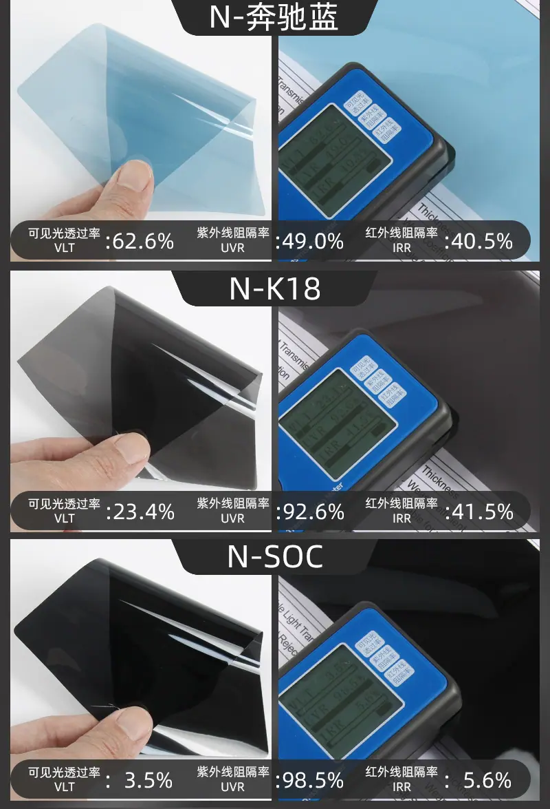 800详情韩国金属膜1_05.jpg