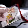 Marcador de página estilo chinês com nervuras de folha quatro famosos personagens dos Três Reinos desenho animado criativo artesanato DIY fábrica de presentes direto