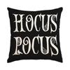 Funda de almohada de Halloween Feliz Halloween Fantasma de Terror Calabaza Cojín decorativo para sofá de sala de estar Funda de cojín decorativo para sofá de sala de estar