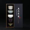 Wen Chuang Wu Da Horno Famoso Ge Ding Jun Guan Juego de Tazas de Té Kung Fu Taza de Té traje Taza de Té Maestra Caja de Regalo