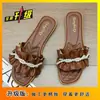 Flats Estilo Hada con Volantes de Perlas Chanclas Antideslizantes para Verano para Mujer 2025 Nuevas Sandalias Francesas