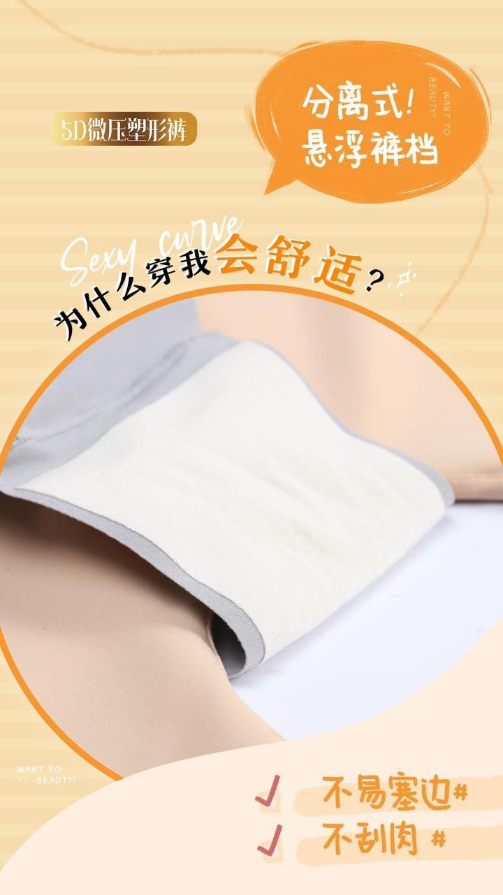 描述图_8.jpg?x-oss-process=image/format,png