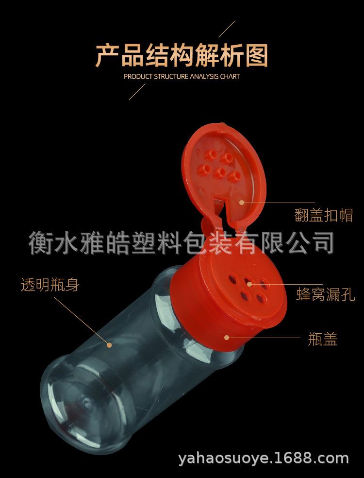 详情_04.jpg
