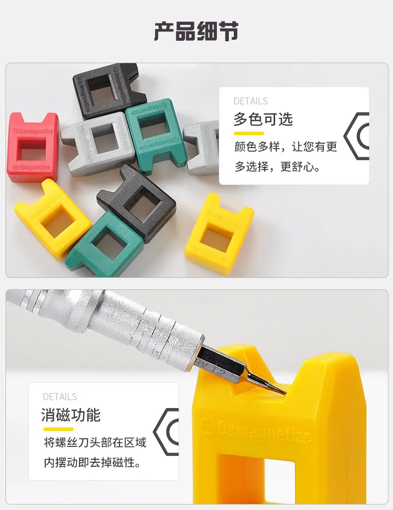 详情_11.jpg
