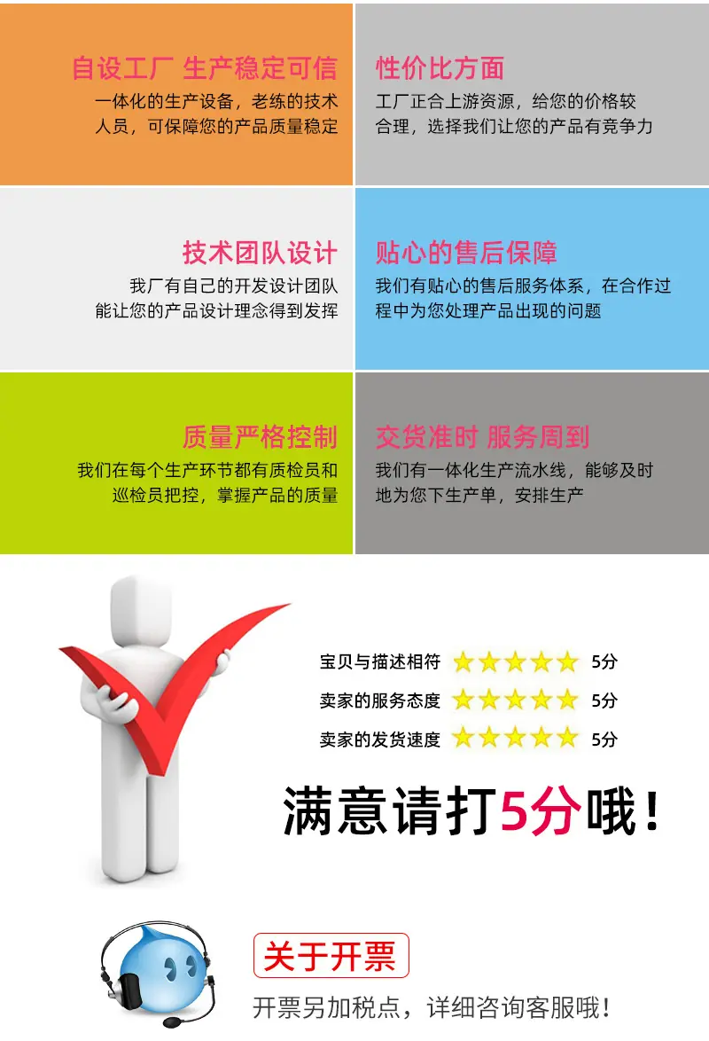 瑞创绘画模板通版内页_13