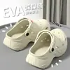 Sandalias de Verano 2026 para Mujer, Exteriores, Suela Gruesa, Simples, Versátiles, Antideslizantes, Transpirables, de Eva, con Sensación de Caminar sobre las Nubes
