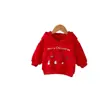 Ropa Infantil Navideña Sudaderas con Forro de Polar con Capucha para Bebés Nuevos Otoño e Invierno Lindas Engrosadas para Niños y Niñas Halloween