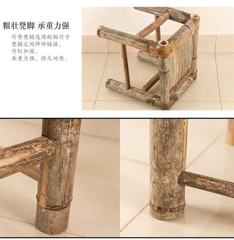 吧台凳_14