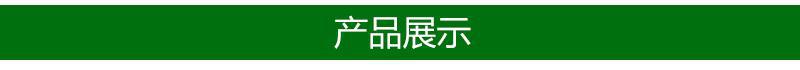 阻燃tpu
