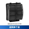 Elemento de Filtro Compatible con Aspiradora Bissell 2998 2999 2849 3000 3399