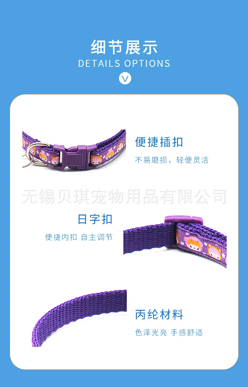 1688详情页细节模板.jpg
