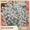 Fábrica Mayorista de Cuentas Sueltas de Jade Natural Tipo Hielo Alto Cuentas de Arroz de 4 mm Cuentas Espaciadoras DIY Accesorios para Pulseras Borlas Joyería