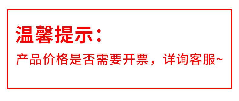 O1CN018Jiydn1wSekHq5PQO_!!2214