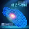 Plantillas de masaje 5D para masaje de puntos de acupuntura en todo el pie, adecuadas para hombres y mujeres, para la salud del pie y el footing, plantillas de masaje para desbloquear los meridianos del pie