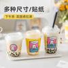 Taza de Bebida Fría Yangzhi Ganlu con Pegatinas, Taza Especial en Forma de U para Tiendas de Té de Leche, Taza de Café para el Hogar con Pegatinas