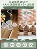 Papel Envoltorio para Bolas de Arroz Estilo Japonés Empaque Triangular para Bolas de Arroz Desechable Camping Algas Apto para Microondas