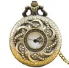 Reloj de Bolsillo Vintage de Bronce con Flor Doble de Ocho Pétalos para Hombres y Mujeres Reloj de Bolsillo de Cuarzo Reloj Grande Colgante Reloj de Regalo Reloj de Bolsillo Simple Creativo
