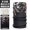 Pañuelo Mágico Versátil Rpet 3D Sin Costuras Protector de Cuello Máscara de Ciclismo Estampado de Calavera Protector Solar para el Cuello