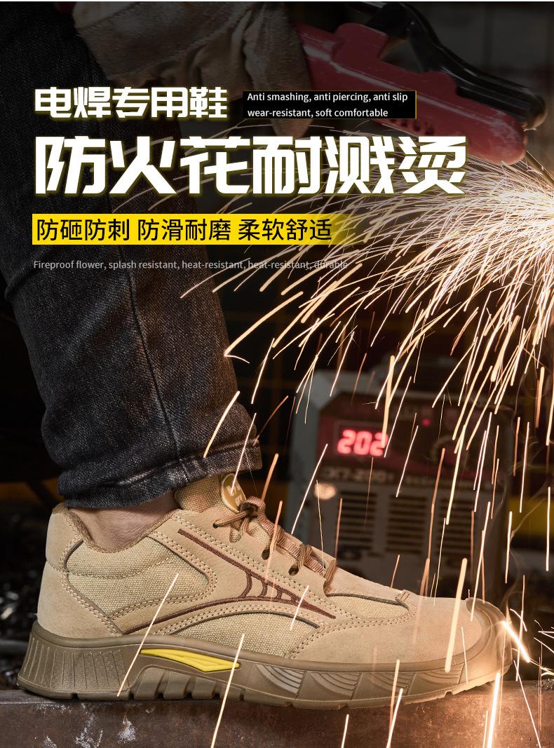 详情_02