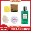Jabón desechable para hotel habitación de hotel 12g 15G 20g jabón redondo pequeño Gel de ducha Hermes