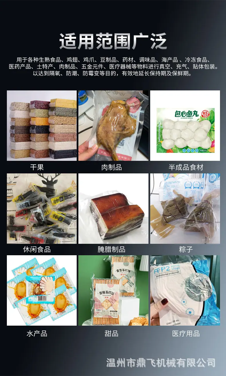 详情_ (6).jpg