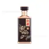 Botellas de Vidrio para Licores al por Mayor, Botellas Vacías, Botellas de Vino Vacías, Cajas de Regalo de Alta Gama, Botellas Vacías Grabadas para Banquetes de Boda, Botellas de Vino para Bodas Paquete de 0.5 kg