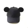 Fábrica de Gorras de Béisbol de Algodón para Niños Gorra Linda de Estudiante Venta al por Mayor Circunferencia de Cabeza Grande Color Sólido Sombrero de Ala Curva Transfronterizo para Niños