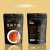 Fabricante de Molhos para Mergulhar Pequeno Hot Pot Giratório, Molhos para Mergulhar Hot Pot, Espetinhos, Molhos para Mergulhar Pratos Secos, Processamento OEM e Molhos para Hot Pot Feitos Sob Medida