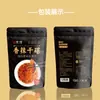 Fabricante de Temperos Picantes de Qingdao Processamento OEM Tempero para Churrasco Processamento de Tempero para Hot Pot Molho Picante para Hot Pot Prato Seco Picante