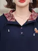 Conjunto de Moletom Casual de Primavera para Mãe de Meia-Idade, Conjunto Esportivo Jovem com Capuz, Roupas para Mulheres de Meia-Idade e Idosas