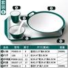 Prato Melamina Verde Escuro e Branco Bicolor Comercial Imitação Porcelana Pé de Porco Conjunto Macarrão de Arroz Tigela de Arroz Criativa Cozinhar Prato Fundo com Duas Alças